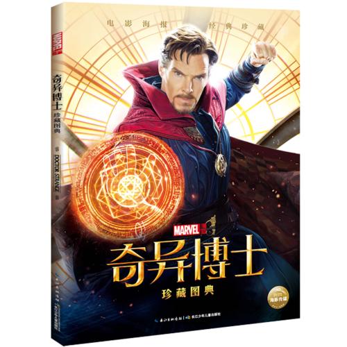 日本冲绳科学技术大学院大学文凭毕业证怎么仿制
